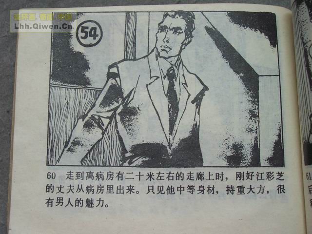 ������8�����������63ҳ