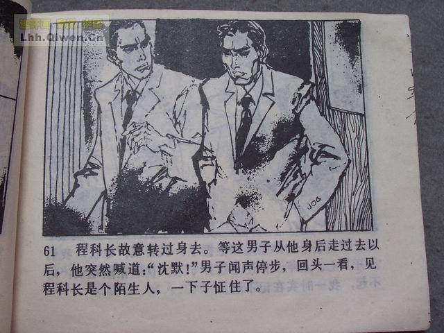 ������8�����������64ҳ