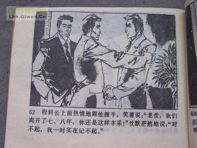 ������8�����������65ҳ