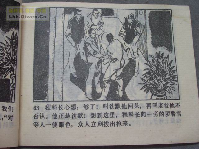 ������8�����������66ҳ