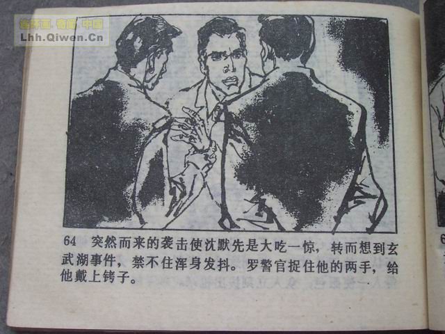 ������8�����������67ҳ