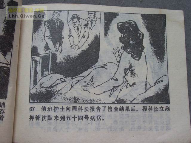 ������8�����������70ҳ