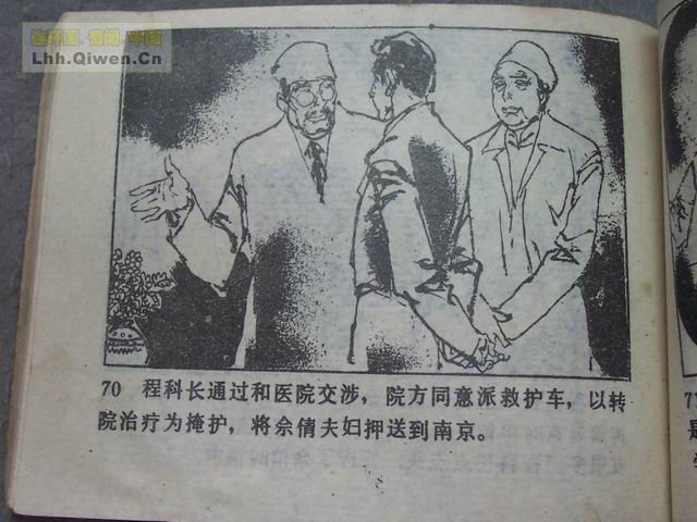 ������8�����������73ҳ