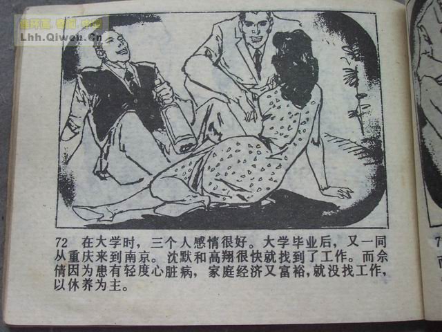 ������8�����������75ҳ