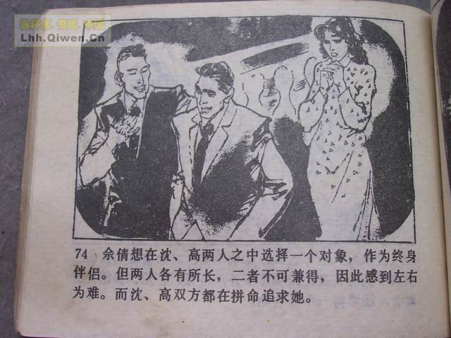 ������8�����������77ҳ