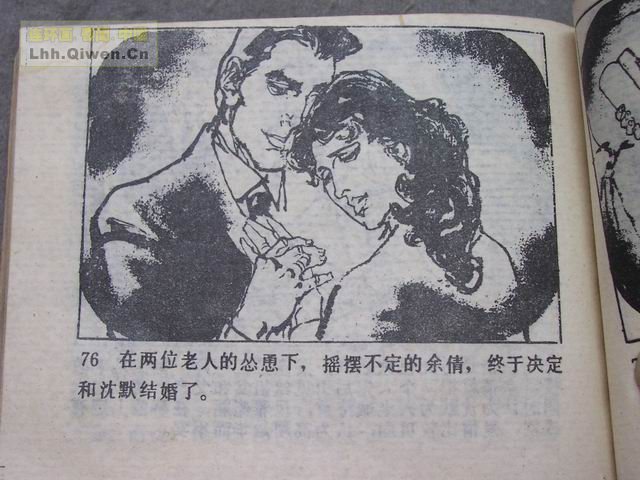 ������8�����������79ҳ