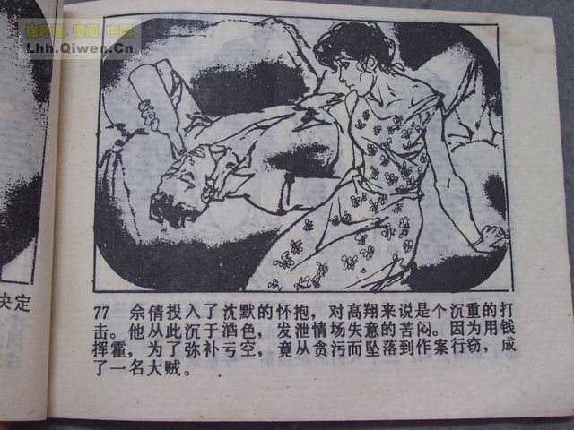 ������8�����������80ҳ