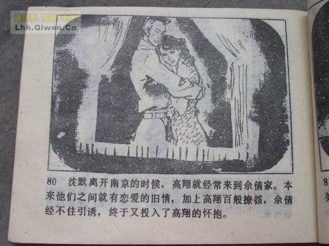 ������8�����������83ҳ