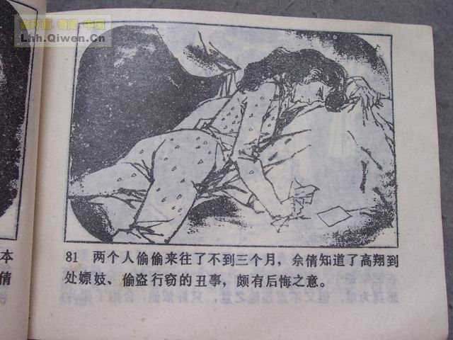 ������8�����������84ҳ