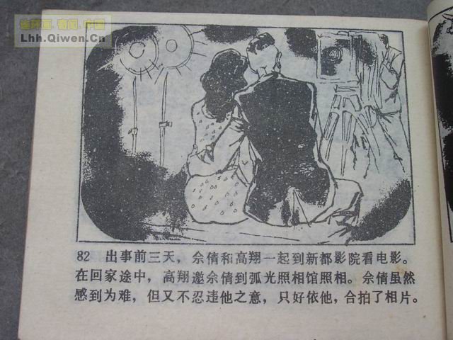 ������8�����������85ҳ