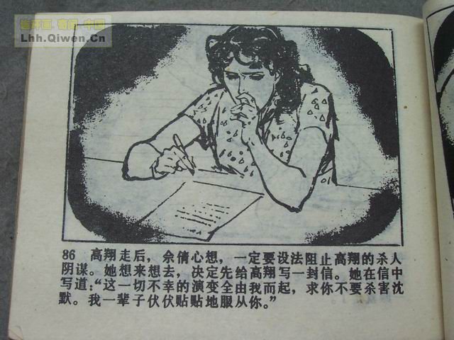 ������8�����������89ҳ