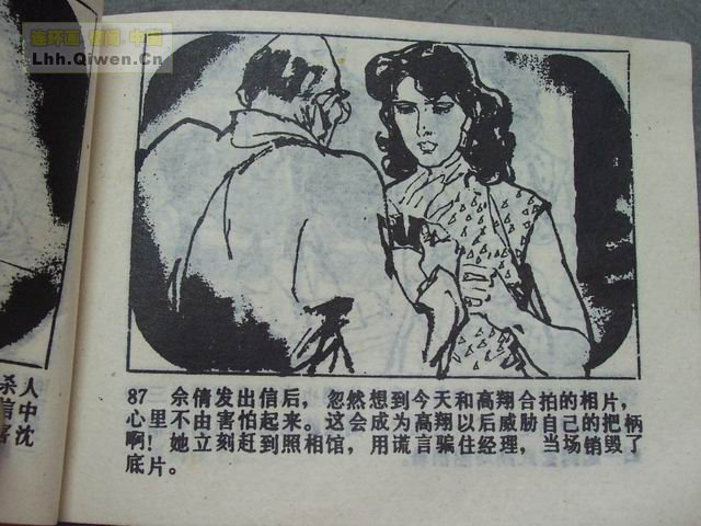 ������8�����������90ҳ