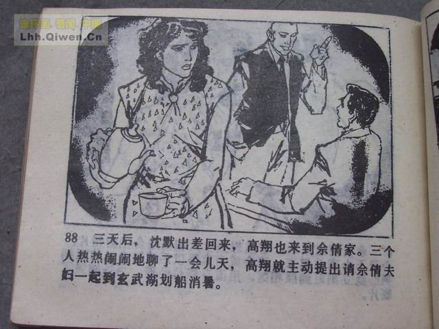 ������8�����������91ҳ