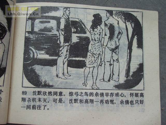 ������8�����������92ҳ