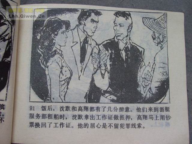 ������8�����������94ҳ