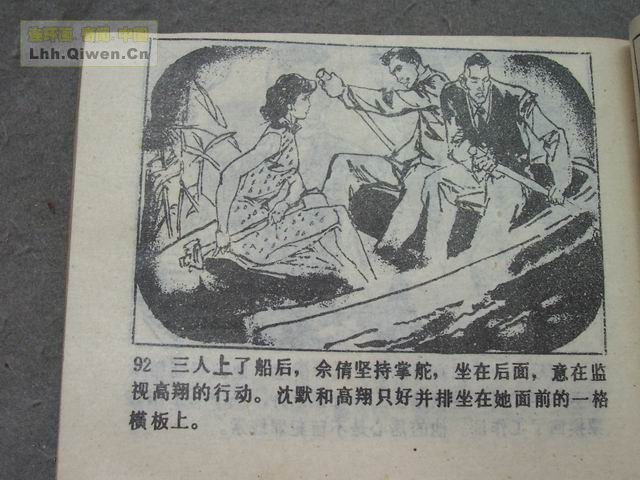 ������8�����������95ҳ