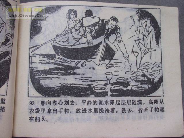 ������8�����������96ҳ