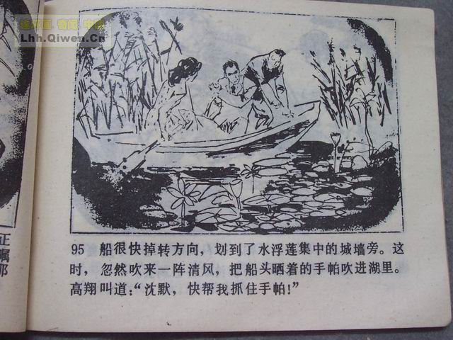 ������8�����������98ҳ