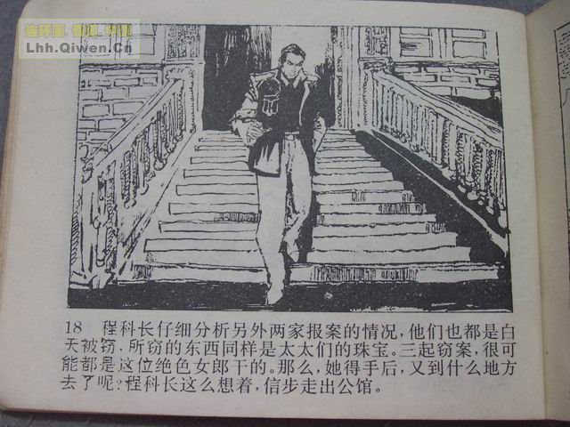 1Ůǵ21ҳ