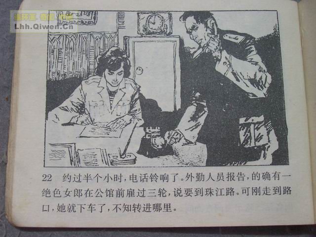 1Ůǵ25ҳ