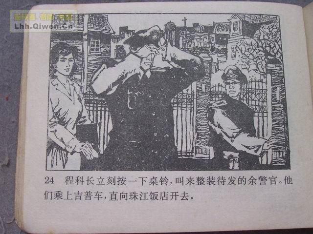 1Ůǵ27ҳ