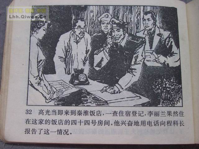 1Ůǵ35ҳ