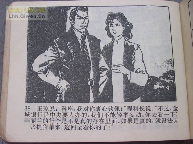 1Ůǵ41ҳ