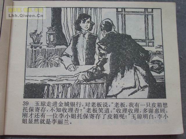 1Ůǵ42ҳ
