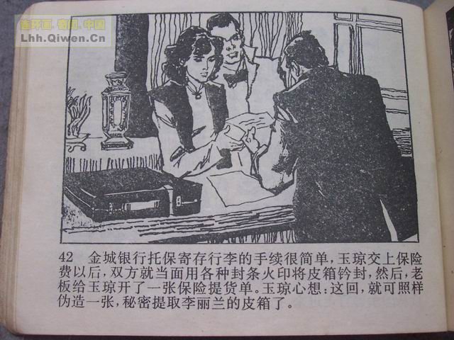 1Ůǵ45ҳ