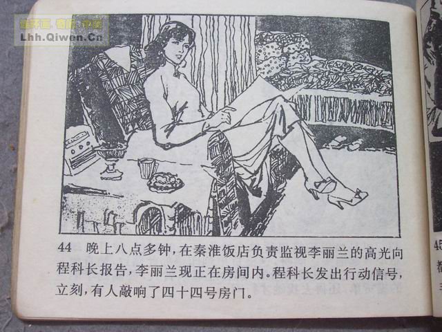 1Ůǵ47ҳ