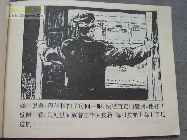 1Ůǵ56ҳ