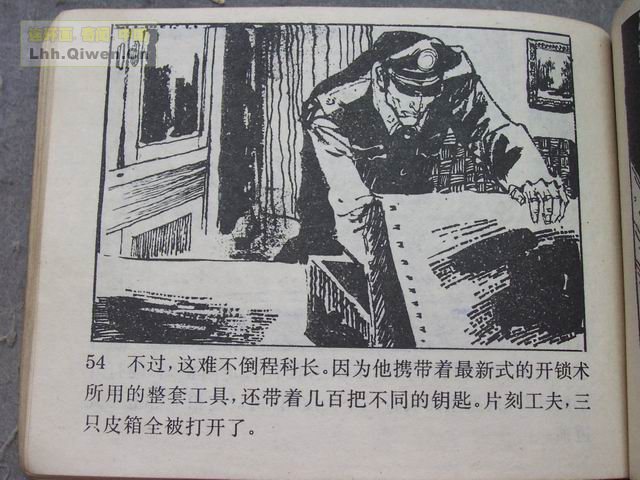 1Ůǵ57ҳ