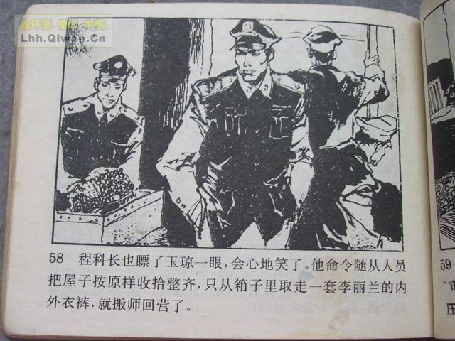 1Ůǵ61ҳ