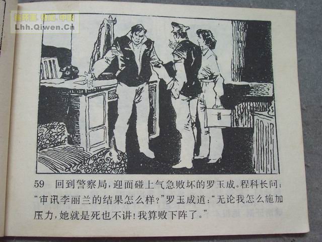 1Ůǵ62ҳ