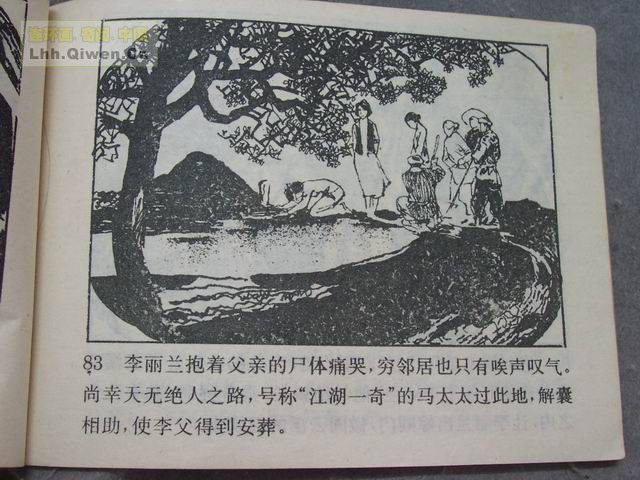 1Ůǵ86ҳ