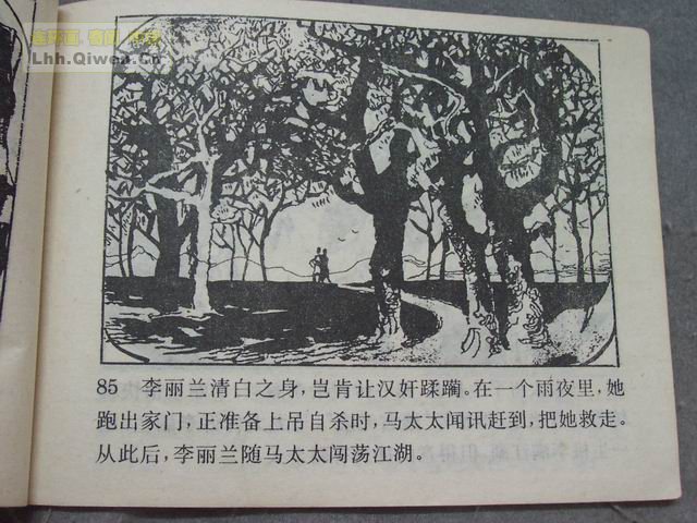 1Ůǵ88ҳ