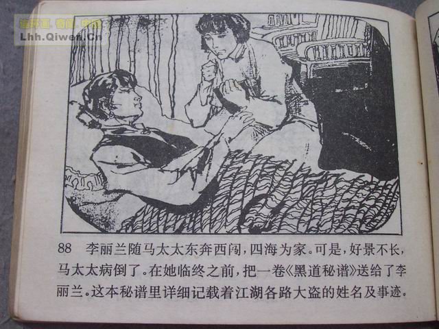 1Ůǵ91ҳ