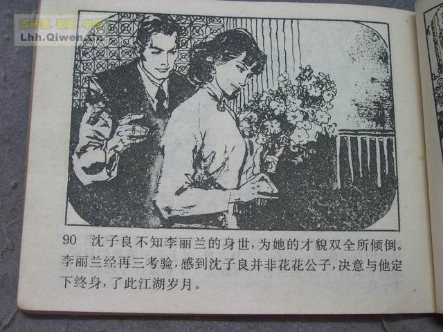 1Ůǵ93ҳ