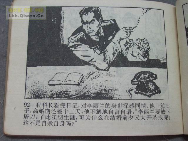 1Ůǵ95ҳ