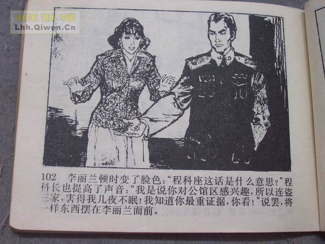 1Ůǵ105ҳ