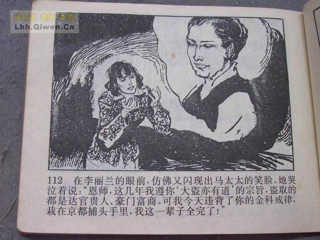 1Ůǵ115ҳ