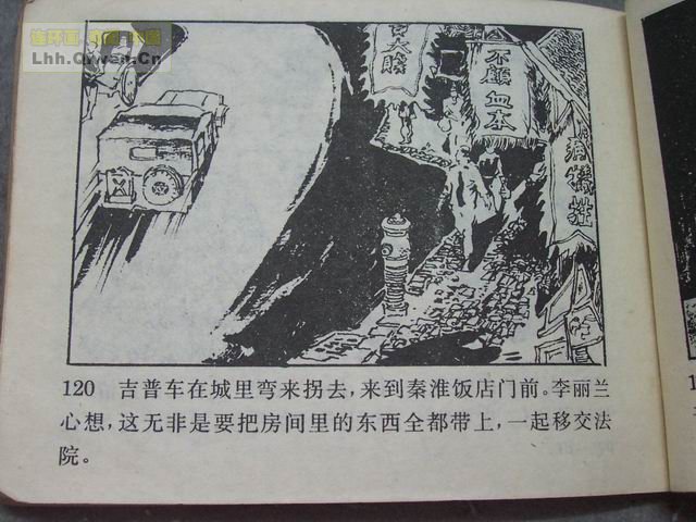 1Ůǵ123ҳ