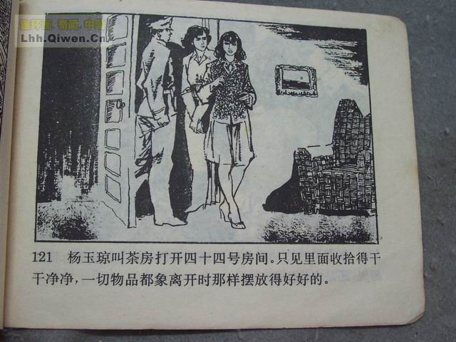 1Ůǵ124ҳ