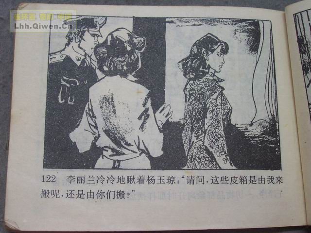 1Ůǵ125ҳ