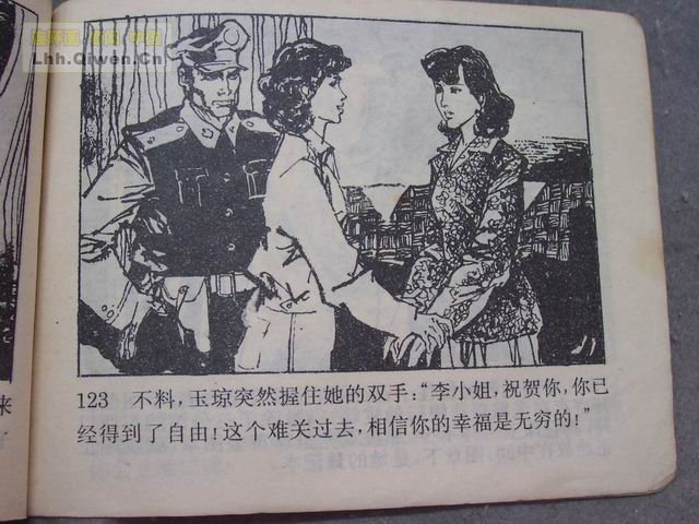 1Ůǵ126ҳ