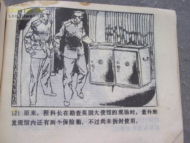 7䱻124ҳ