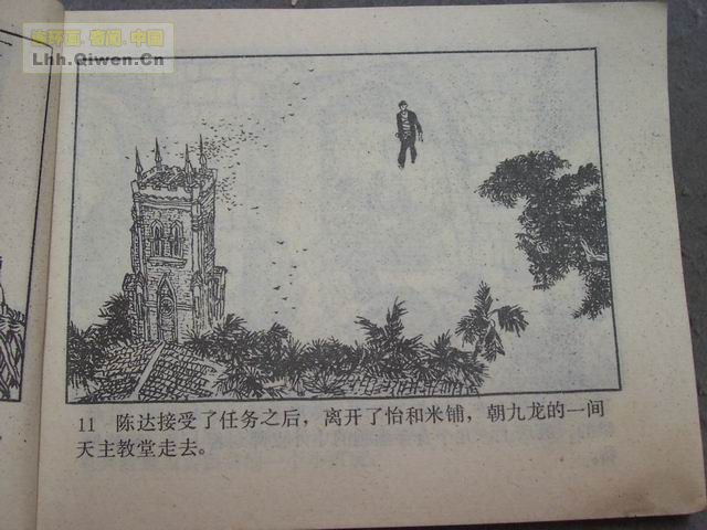 ǹһ14ҳ