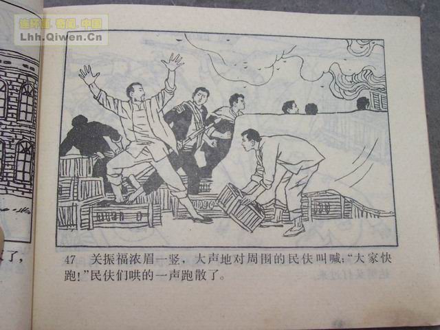 ��ǹ��һ��50ҳ