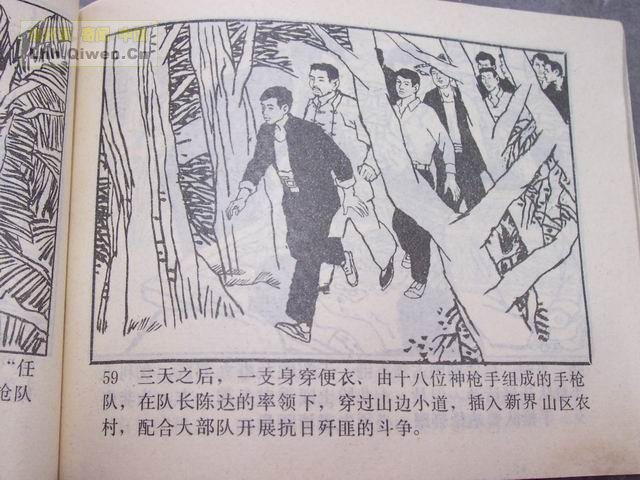 ��ǹ��һ��62ҳ