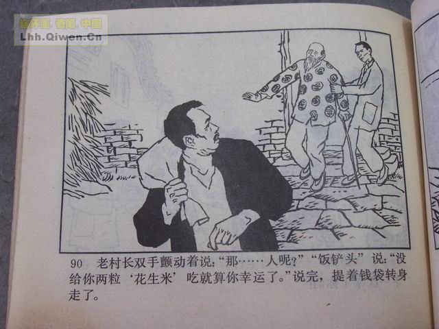 ǹһ93ҳ